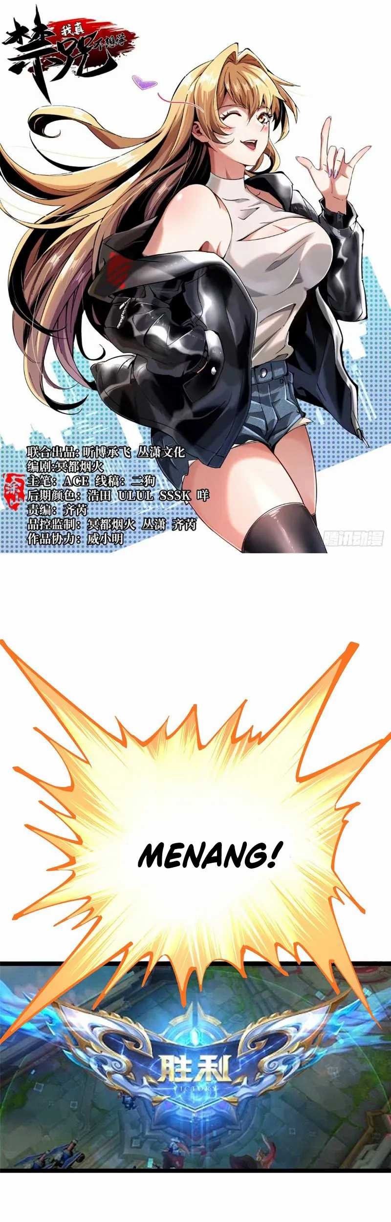 Baca  I Really Don’t Want to Learn Forbidden Spells Chapter 15 Gambar 2