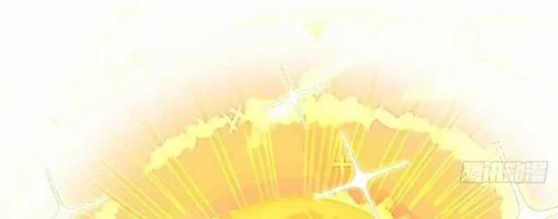 I Really Don’t Want to Learn Forbidden Spells Chapter 14 Gambar 16