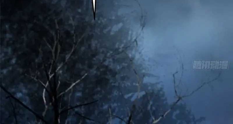 I Really Don’t Want to Learn Forbidden Spells Chapter 14 Gambar 50