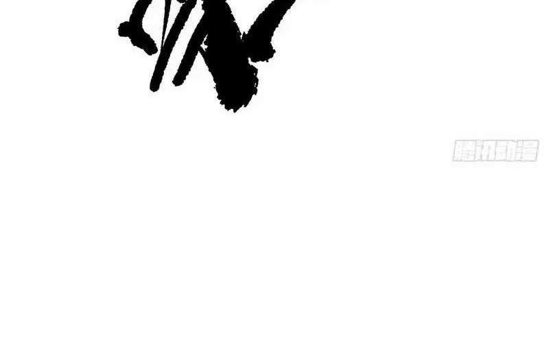 I Really Don’t Want to Learn Forbidden Spells Chapter 14 Gambar 4