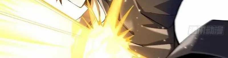 I Really Don’t Want to Learn Forbidden Spells Chapter 13 Gambar 29