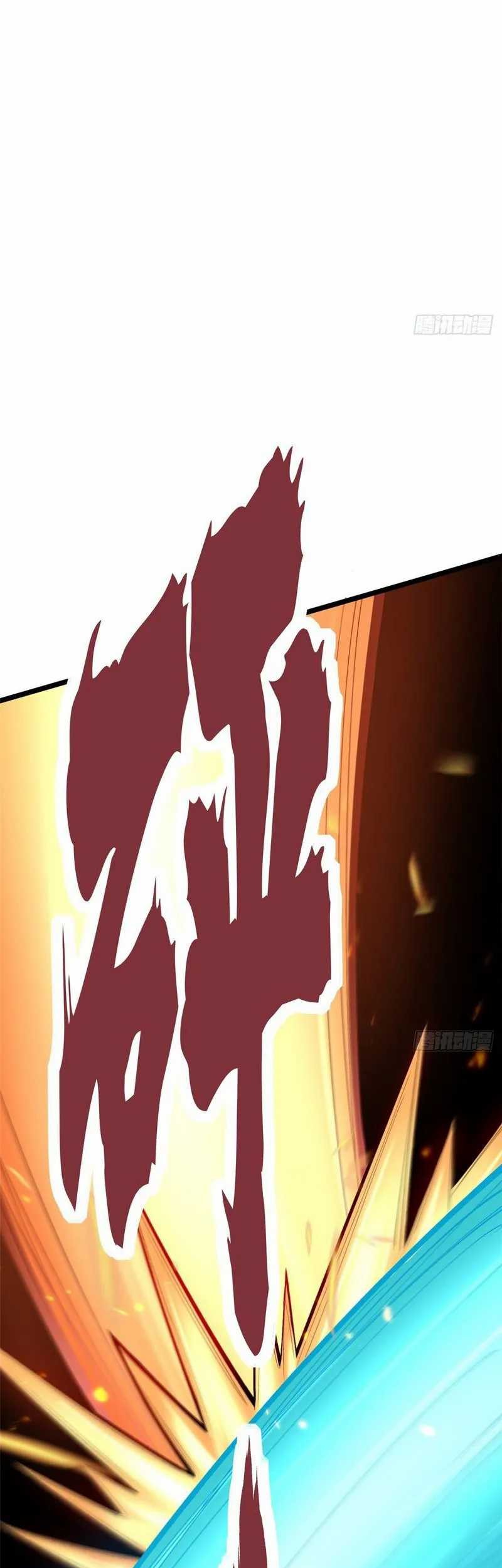 I Really Don’t Want to Learn Forbidden Spells Chapter 11 Gambar 71