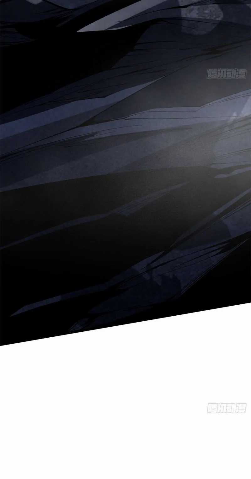 I Really Don’t Want to Learn Forbidden Spells Chapter 08 Gambar 17