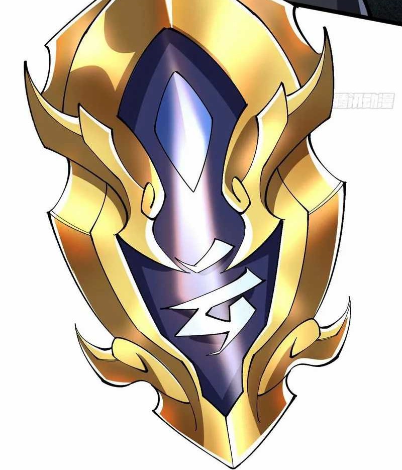 I Really Don’t Want to Learn Forbidden Spells Chapter 08 Gambar 29