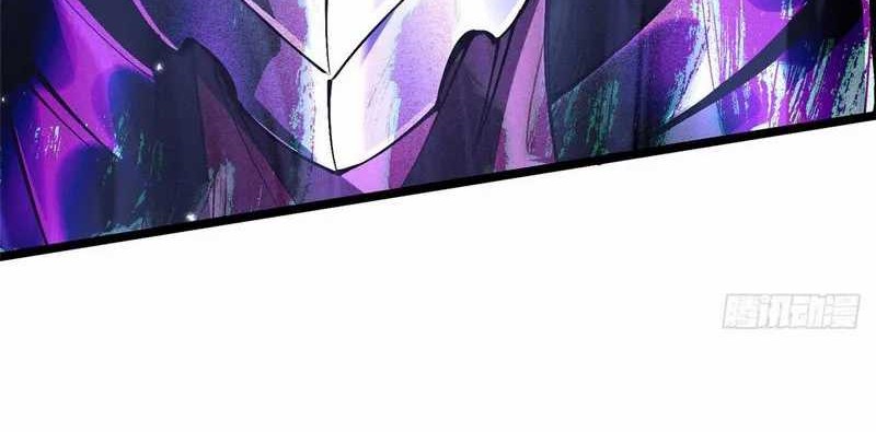 I Really Don’t Want to Learn Forbidden Spells Chapter 08 Gambar 3