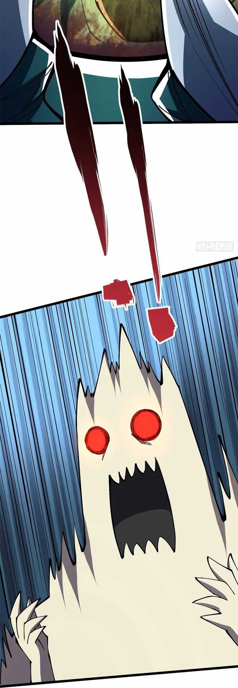 I Really Don’t Want to Learn Forbidden Spells Chapter 08 Gambar 64