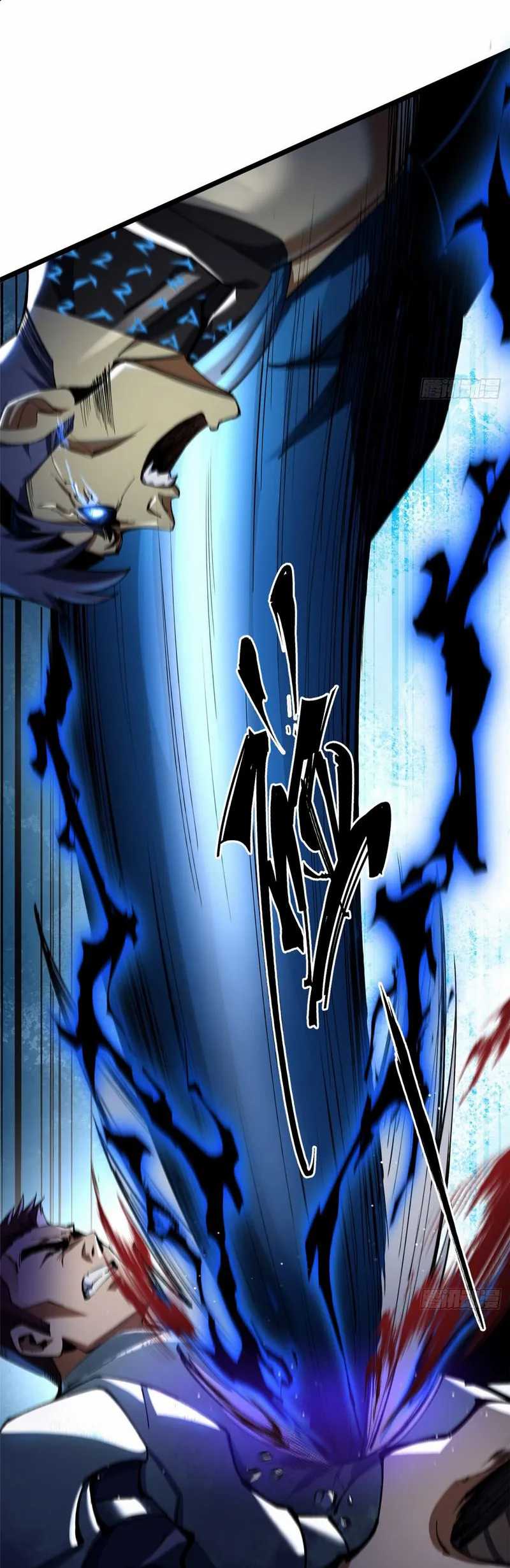 I Really Don’t Want to Learn Forbidden Spells Chapter 07 Gambar 33