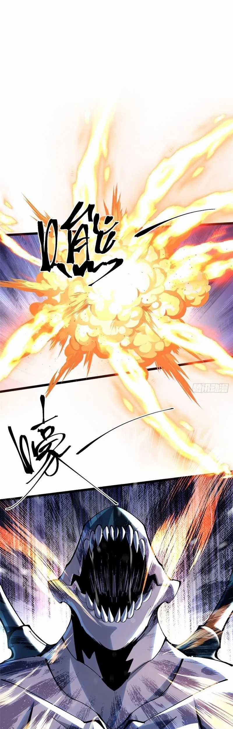 Baca  I Really Don’t Want to Learn Forbidden Spells Chapter 07 Gambar 2
