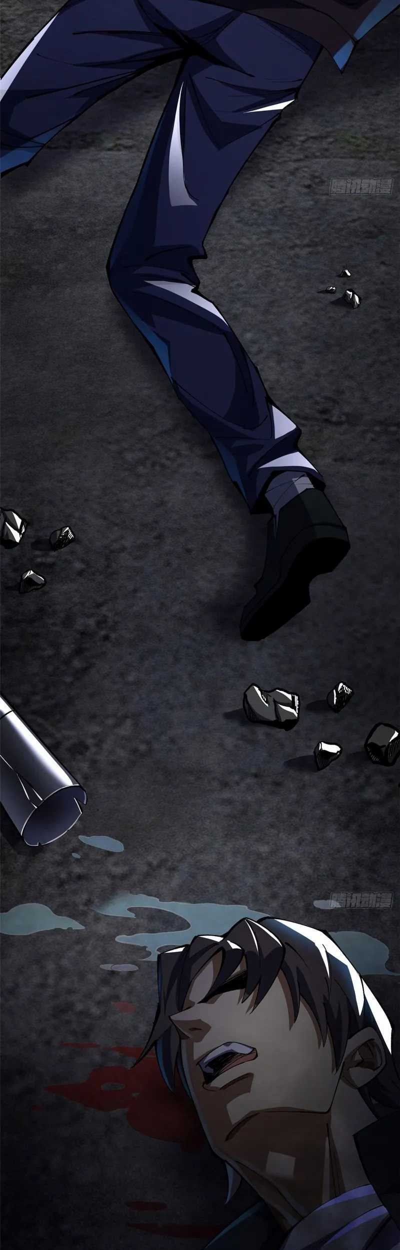 I Really Don’t Want to Learn Forbidden Spells Chapter 07 Gambar 55