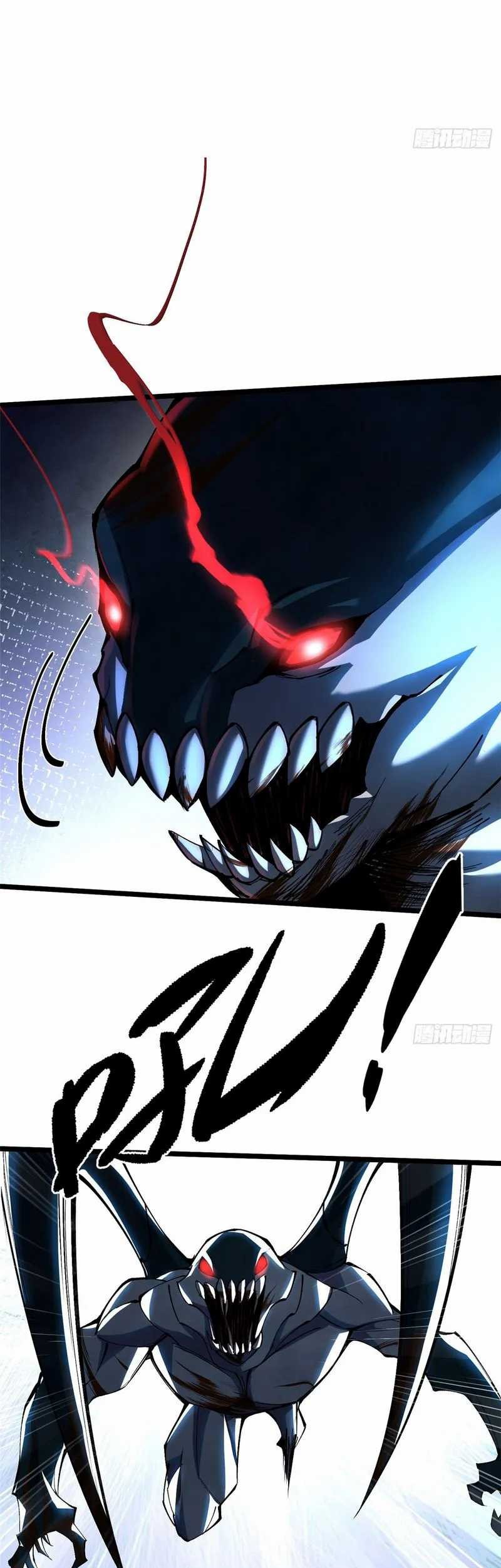 I Really Don’t Want to Learn Forbidden Spells Chapter 07 Gambar 57