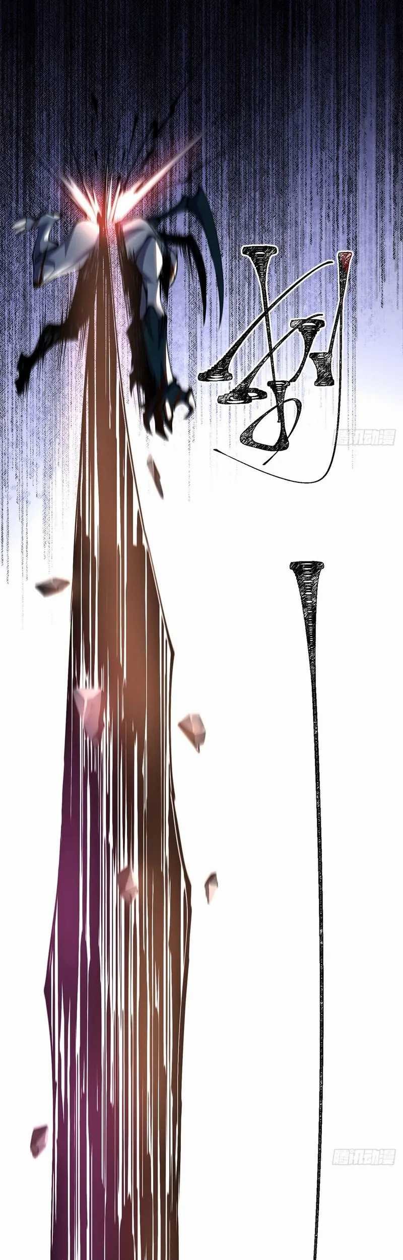 I Really Don’t Want to Learn Forbidden Spells Chapter 07 Gambar 60
