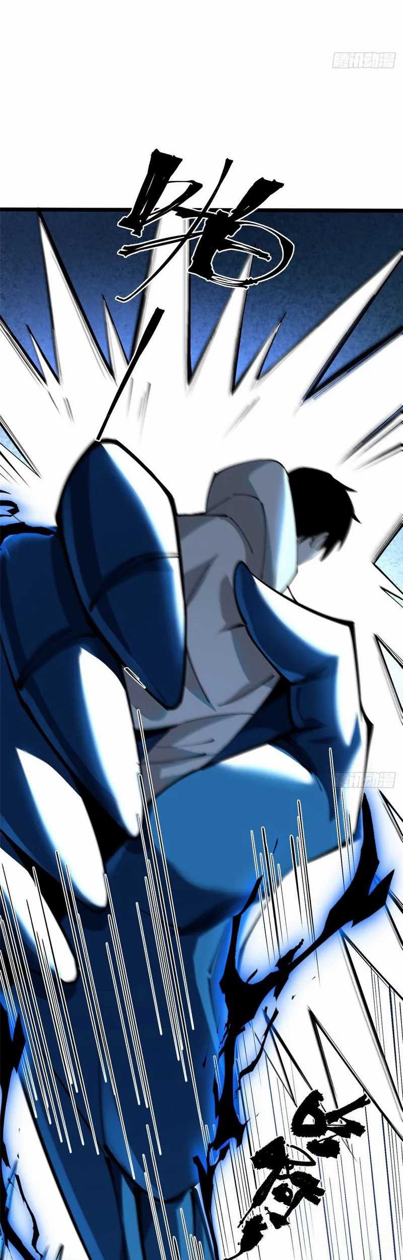 I Really Don’t Want to Learn Forbidden Spells Chapter 07 Gambar 74