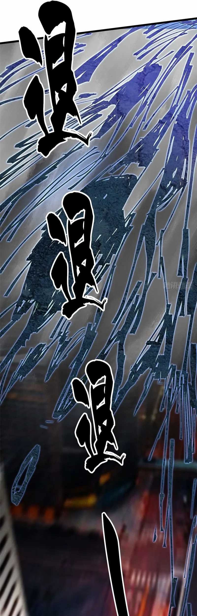 I Really Don’t Want to Learn Forbidden Spells Chapter 07 Gambar 92