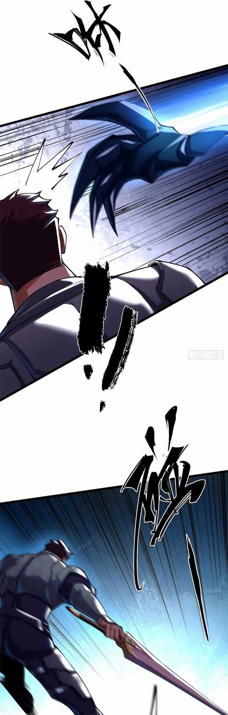 I Really Don’t Want to Learn Forbidden Spells Chapter 07 Gambar 16