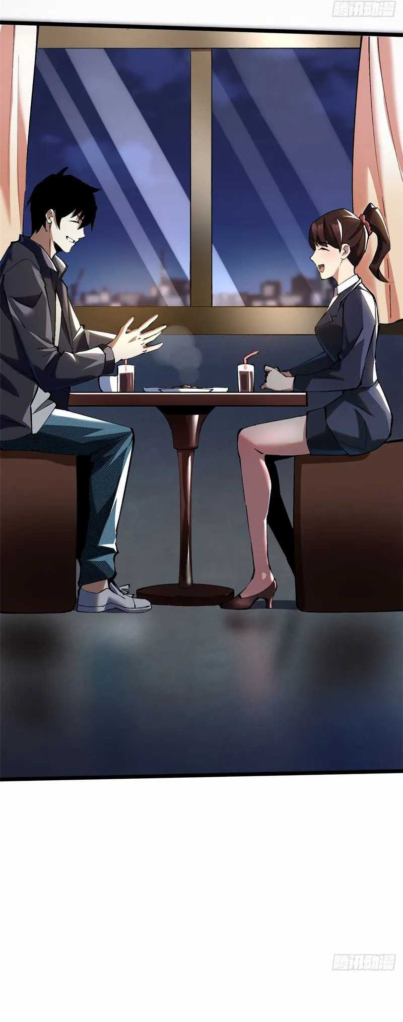 I Really Don’t Want to Learn Forbidden Spells Chapter 06 Gambar 65