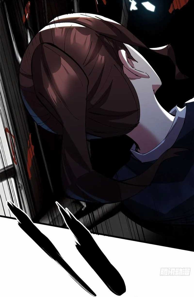 I Really Don’t Want to Learn Forbidden Spells Chapter 06 Gambar 78