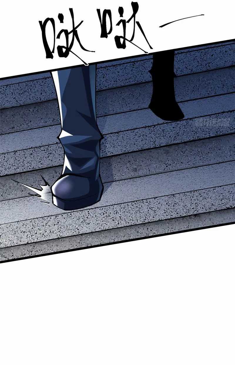 I Really Don’t Want to Learn Forbidden Spells Chapter 06 Gambar 7
