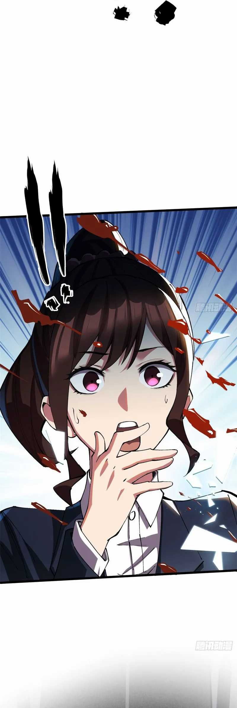 I Really Don’t Want to Learn Forbidden Spells Chapter 06 Gambar 79