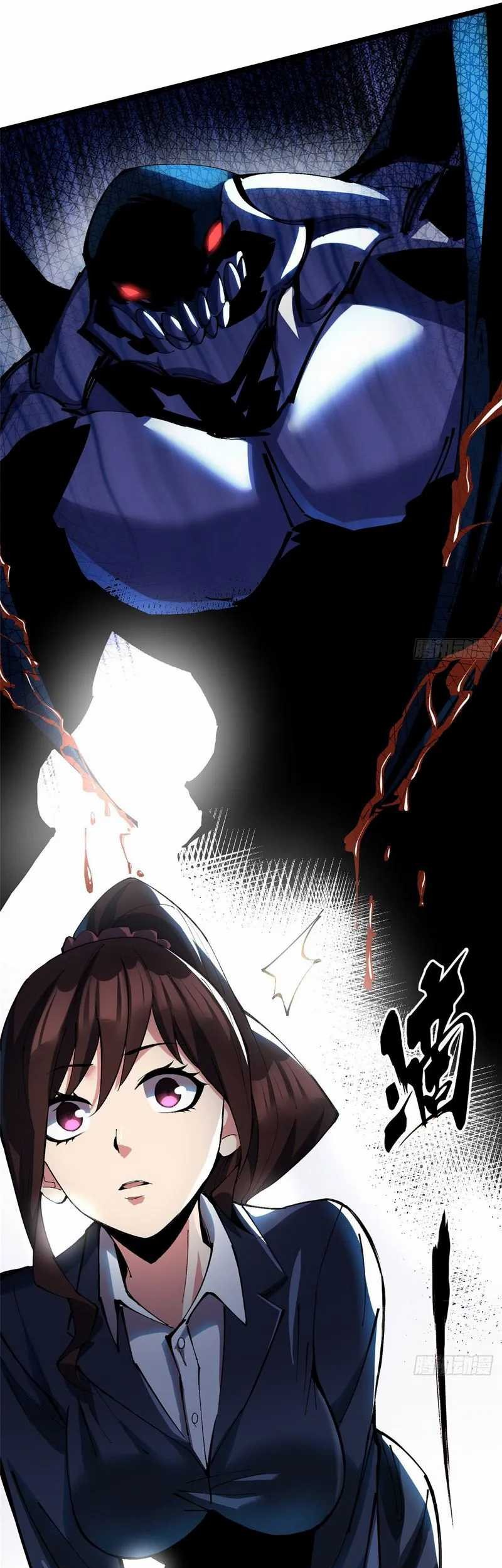I Really Don’t Want to Learn Forbidden Spells Chapter 06 Gambar 88