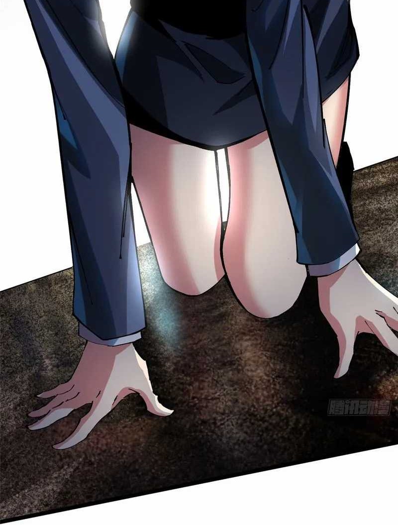 I Really Don’t Want to Learn Forbidden Spells Chapter 06 Gambar 89