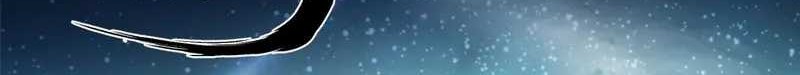 I Really Don’t Want to Learn Forbidden Spells Chapter 06 Gambar 13