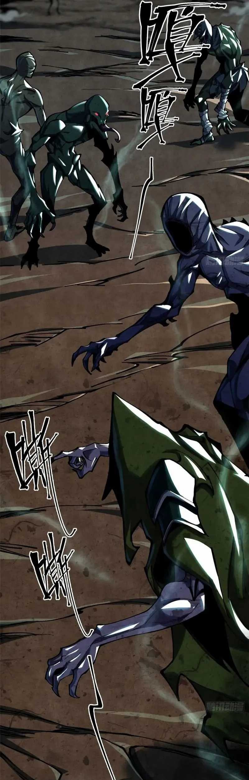 I Really Don’t Want to Learn Forbidden Spells Chapter 05 Gambar 17