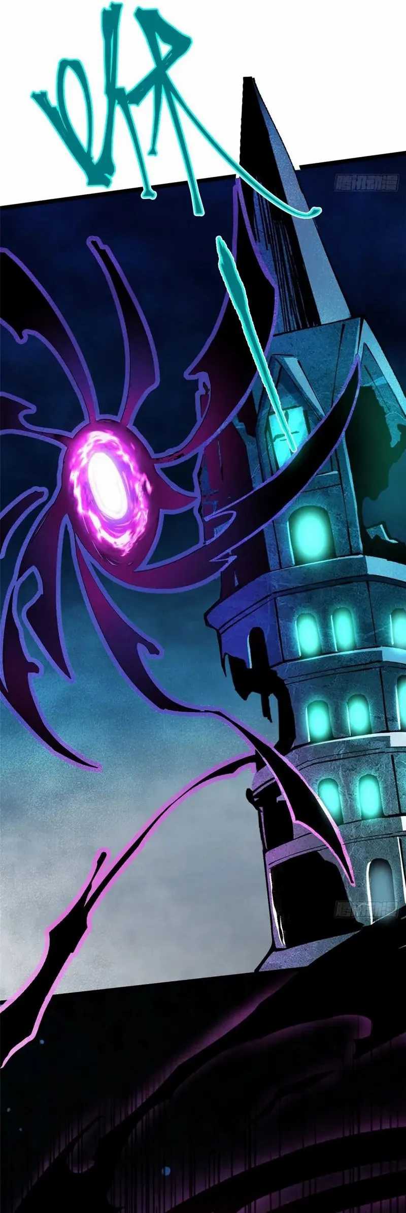 I Really Don’t Want to Learn Forbidden Spells Chapter 05 Gambar 33