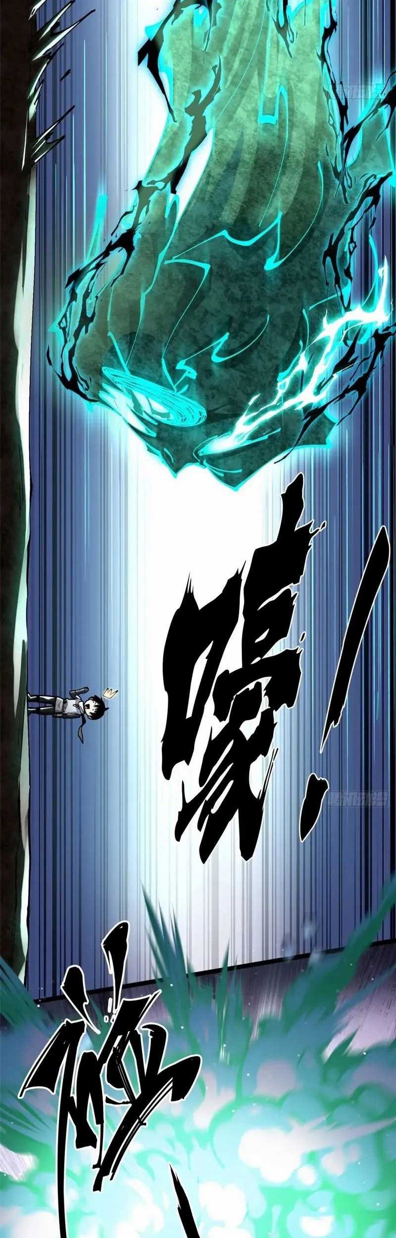I Really Don’t Want to Learn Forbidden Spells Chapter 05 Gambar 43