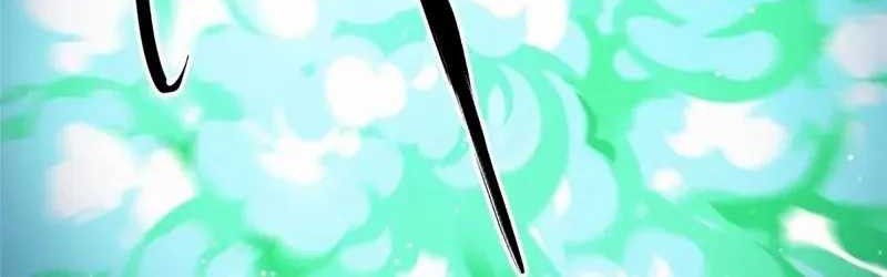 I Really Don’t Want to Learn Forbidden Spells Chapter 05 Gambar 44