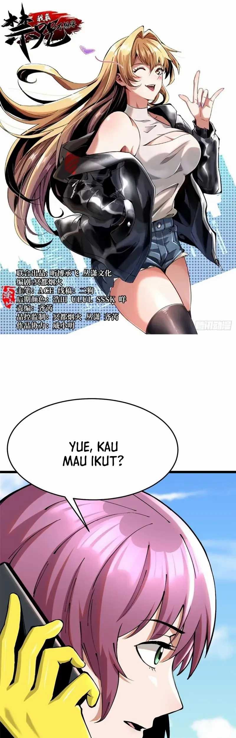 Baca  I Really Don’t Want to Learn Forbidden Spells Chapter 05 Gambar 2