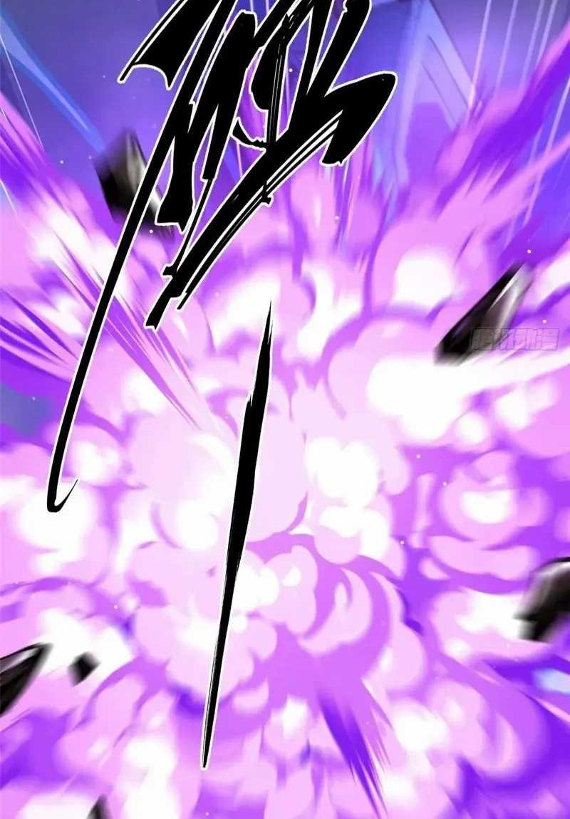 I Really Don’t Want to Learn Forbidden Spells Chapter 05 Gambar 53