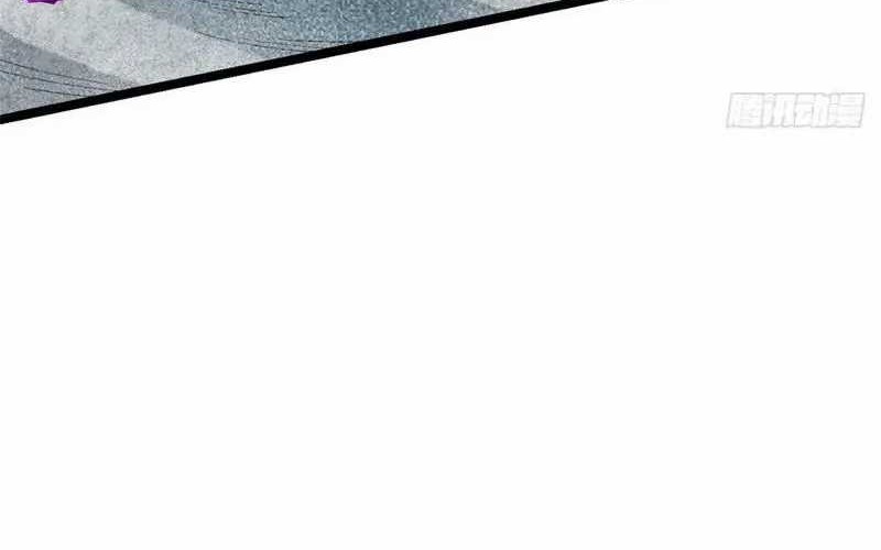 I Really Don’t Want to Learn Forbidden Spells Chapter 05 Gambar 61