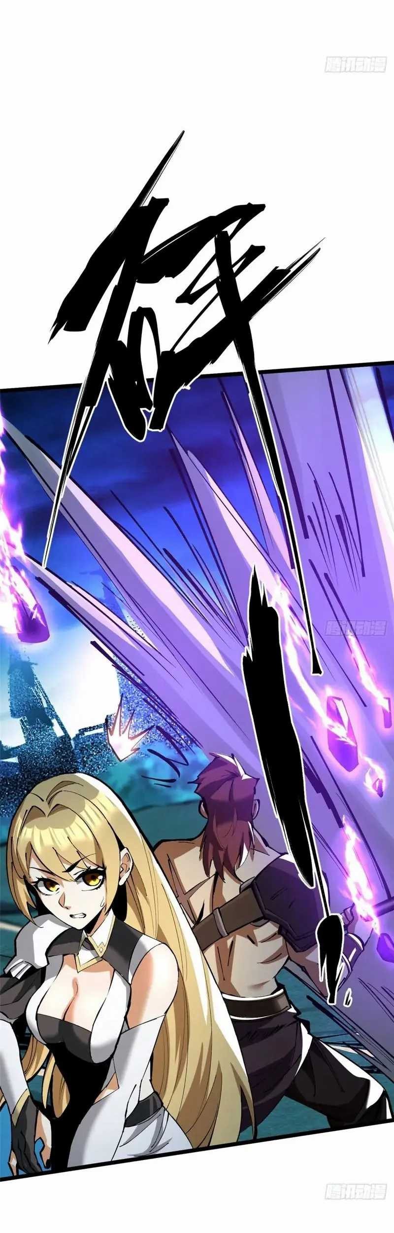 I Really Don’t Want to Learn Forbidden Spells Chapter 05 Gambar 70