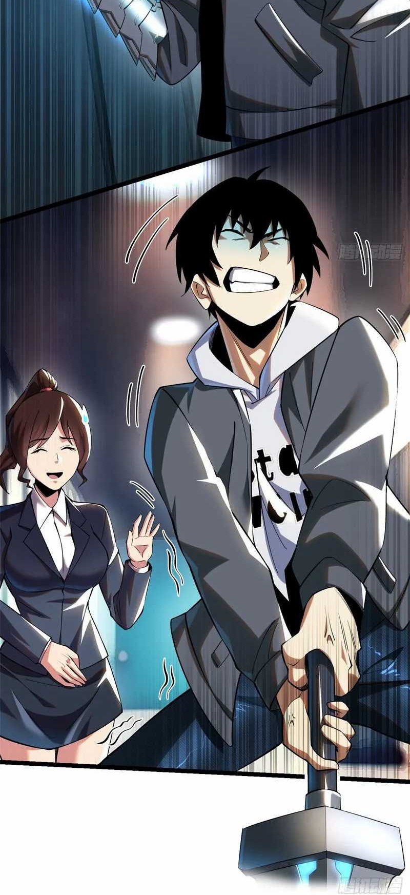 I Really Don’t Want to Learn Forbidden Spells Chapter 03 Gambar 15