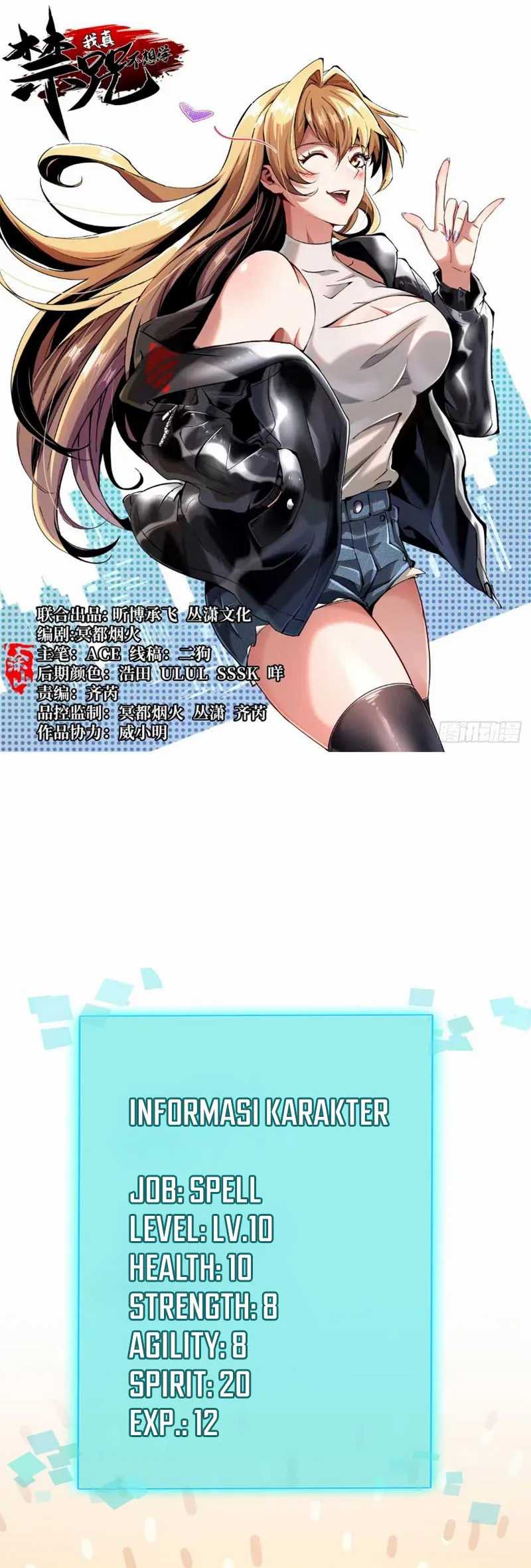 Baca  I Really Don’t Want to Learn Forbidden Spells Chapter 02 Gambar 2