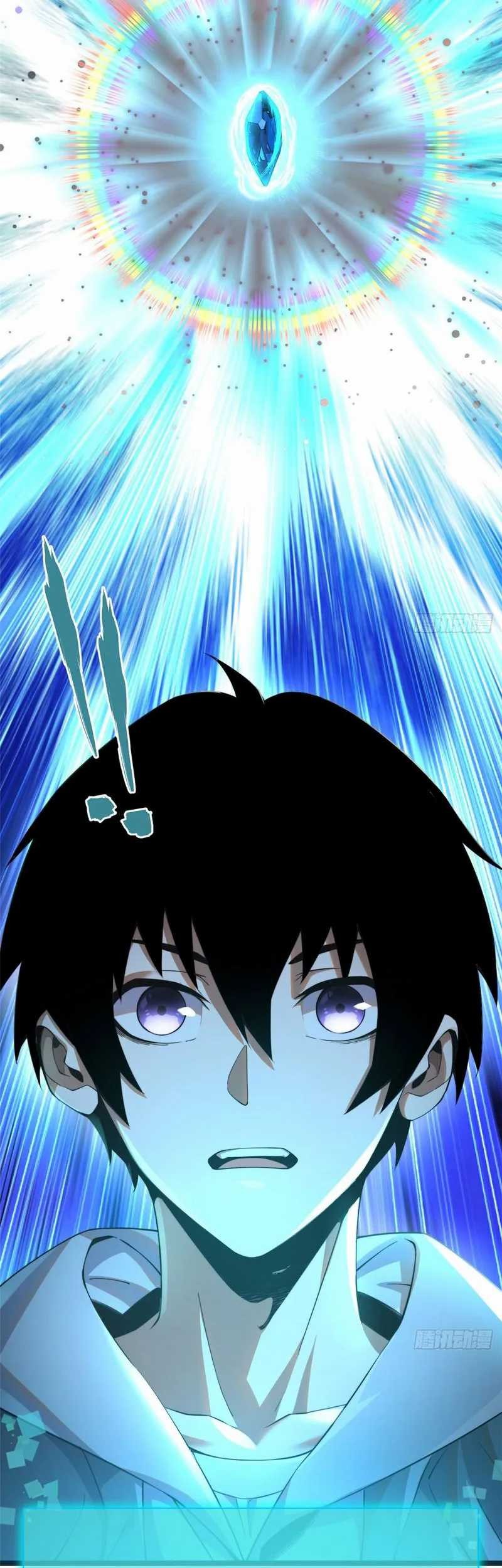 I Really Don’t Want to Learn Forbidden Spells Chapter 01 Gambar 39