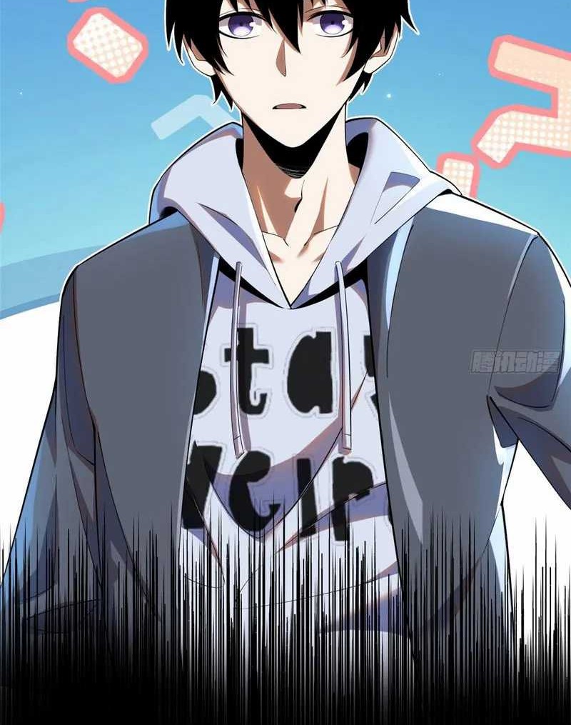 I Really Don’t Want to Learn Forbidden Spells Chapter 01 Gambar 57