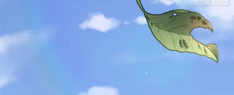 I Really Don’t Want to Learn Forbidden Spells Chapter 01 Gambar 68