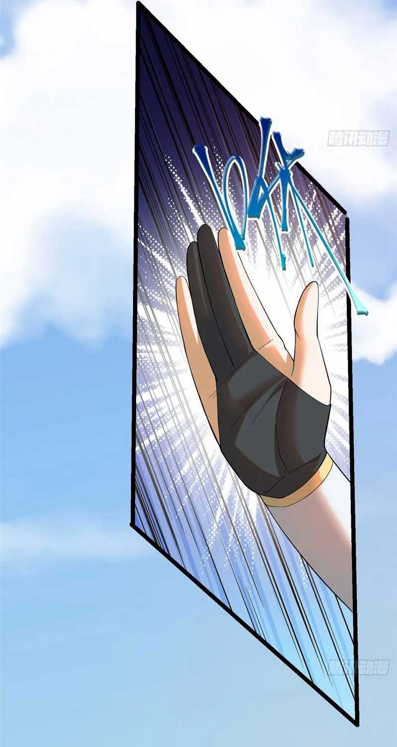 I Really Don’t Want to Learn Forbidden Spells Chapter 01 Gambar 8