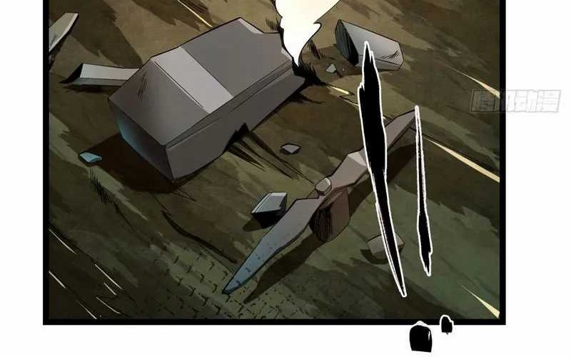 I Really Don’t Want to Learn Forbidden Spells Chapter 01 Gambar 82