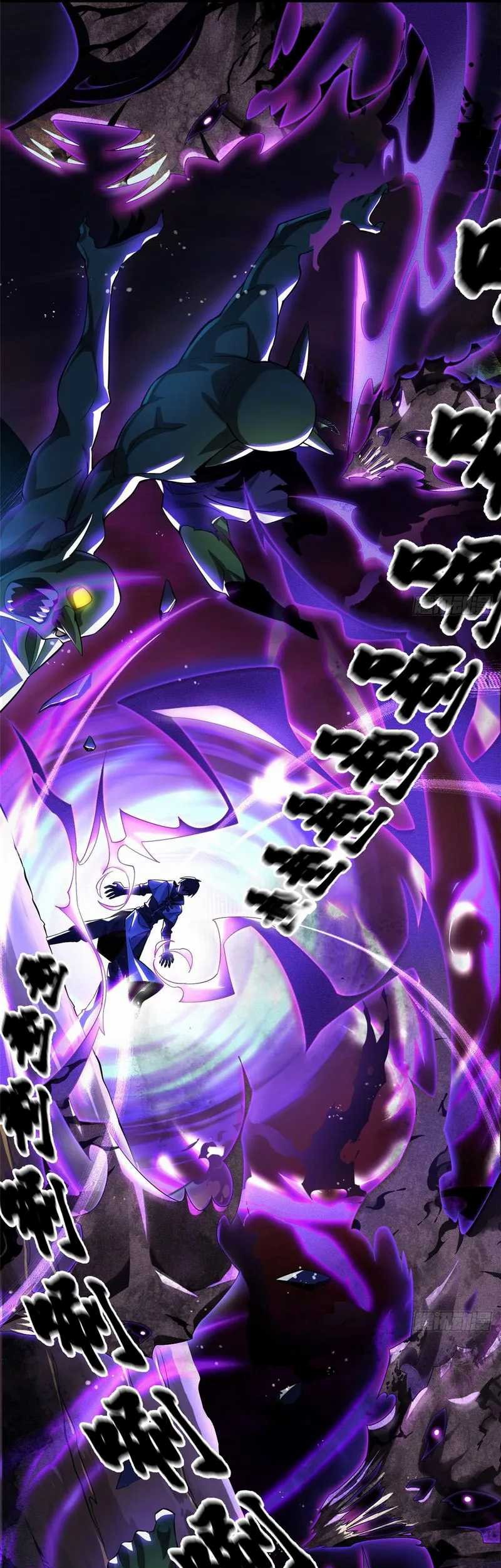 I Really Don’t Want to Learn Forbidden Spells Chapter 01 Gambar 109