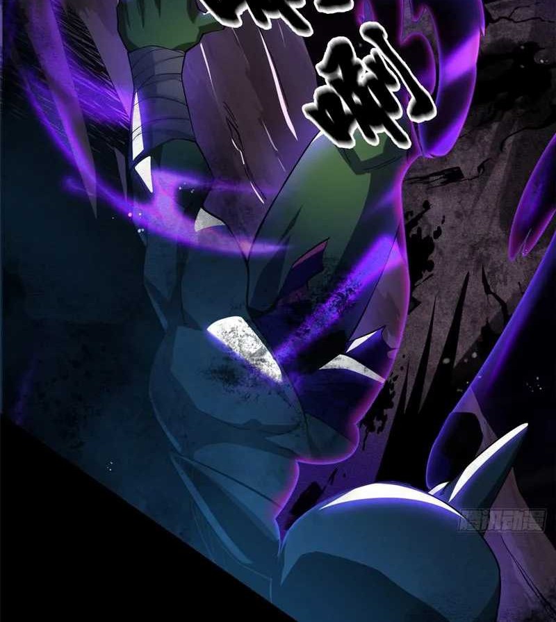 I Really Don’t Want to Learn Forbidden Spells Chapter 01 Gambar 110