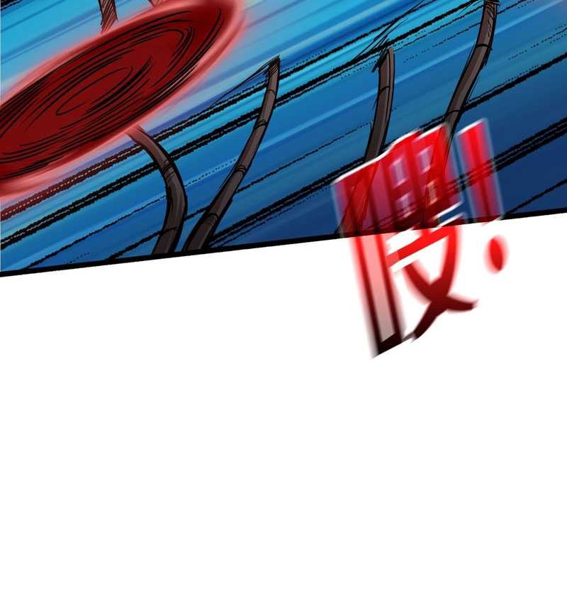 Regenerate Top Players Chapter 06 Gambar 31