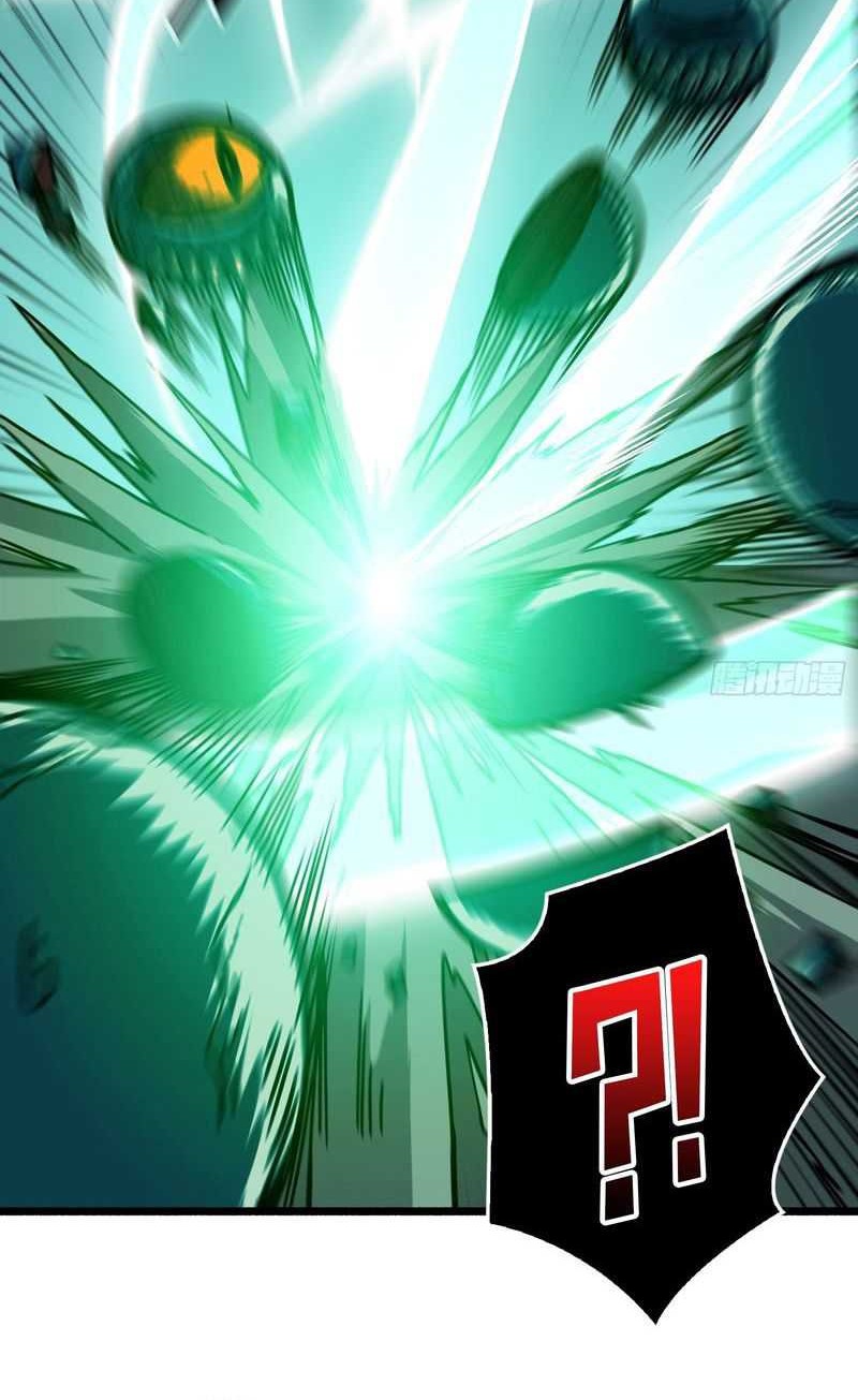 Regenerate Top Players Chapter 05 Gambar 31