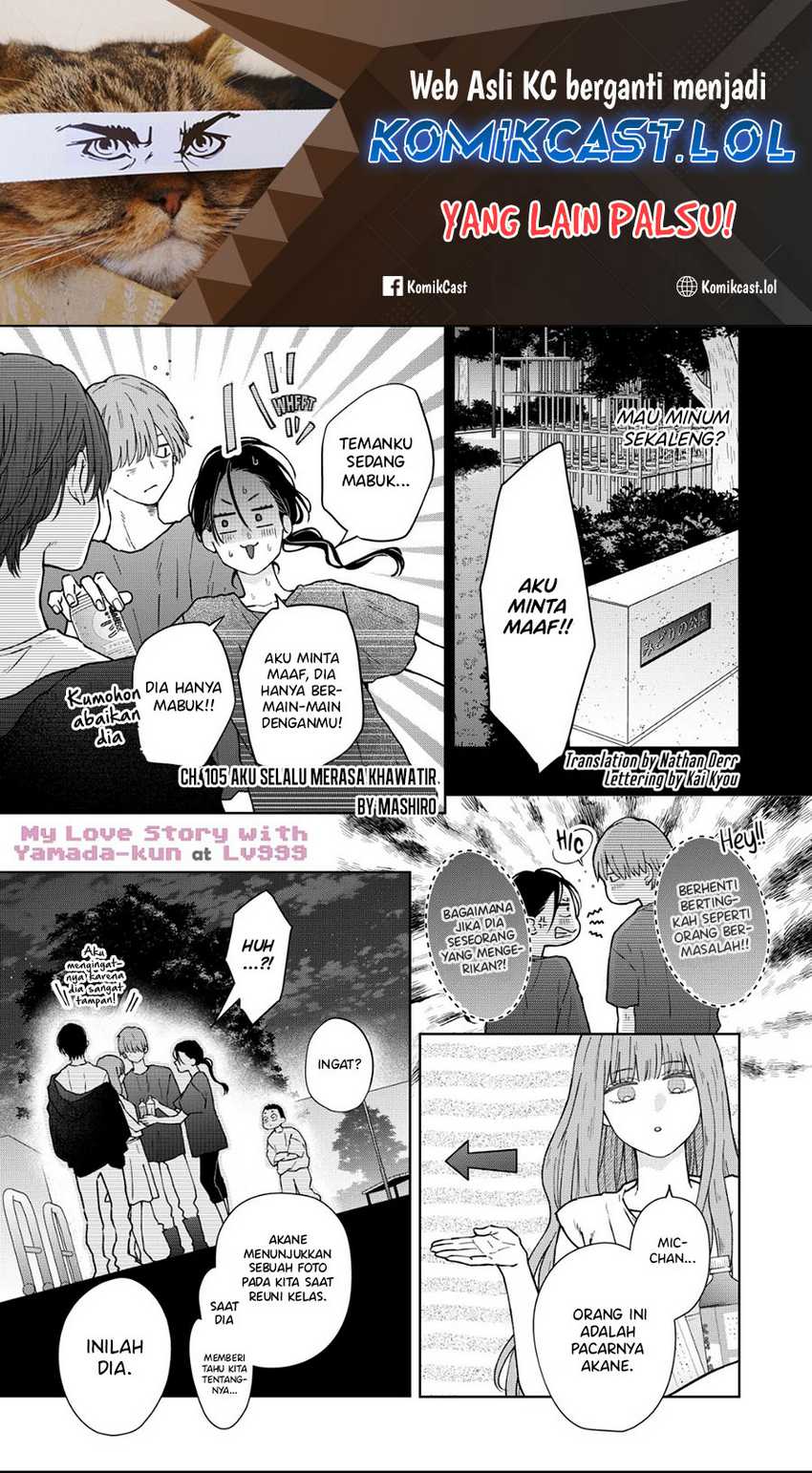 Baca  Yamada-kun to Lv999 no Koi wo Suru Chapter 105 Gambar 2