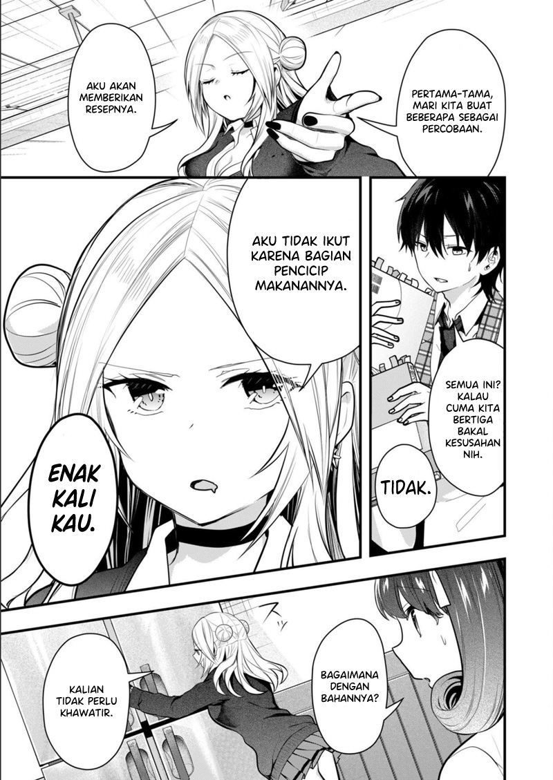 Kononaka Ni Hitori, Ore No Yome Ga Iru Chapter 24 Gambar 13