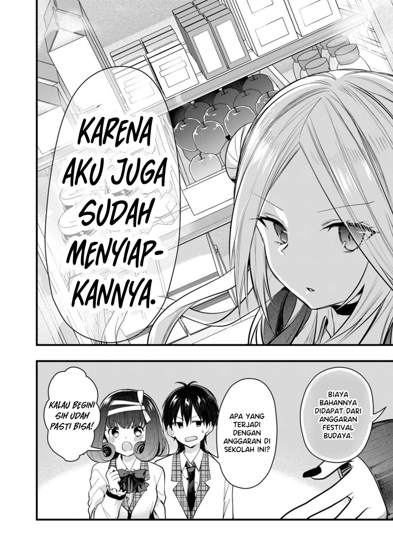 Kononaka Ni Hitori, Ore No Yome Ga Iru Chapter 24 Gambar 14