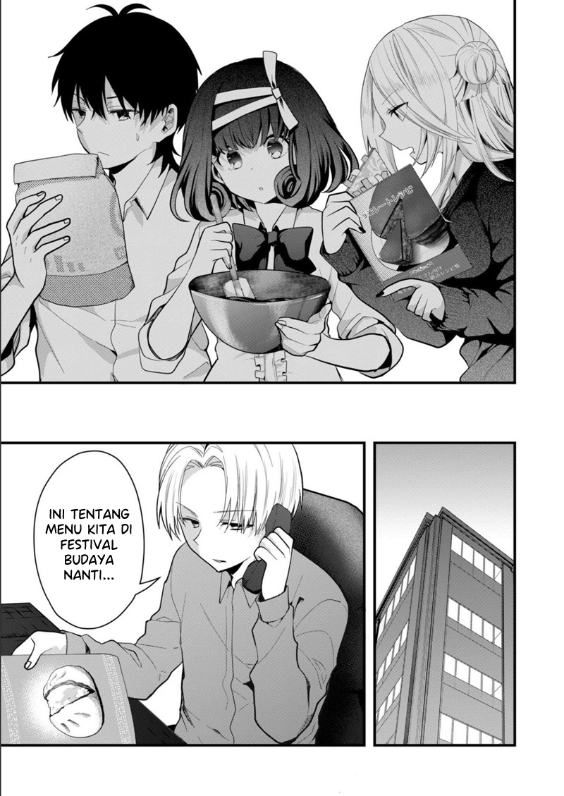 Kononaka Ni Hitori, Ore No Yome Ga Iru Chapter 24 Gambar 15