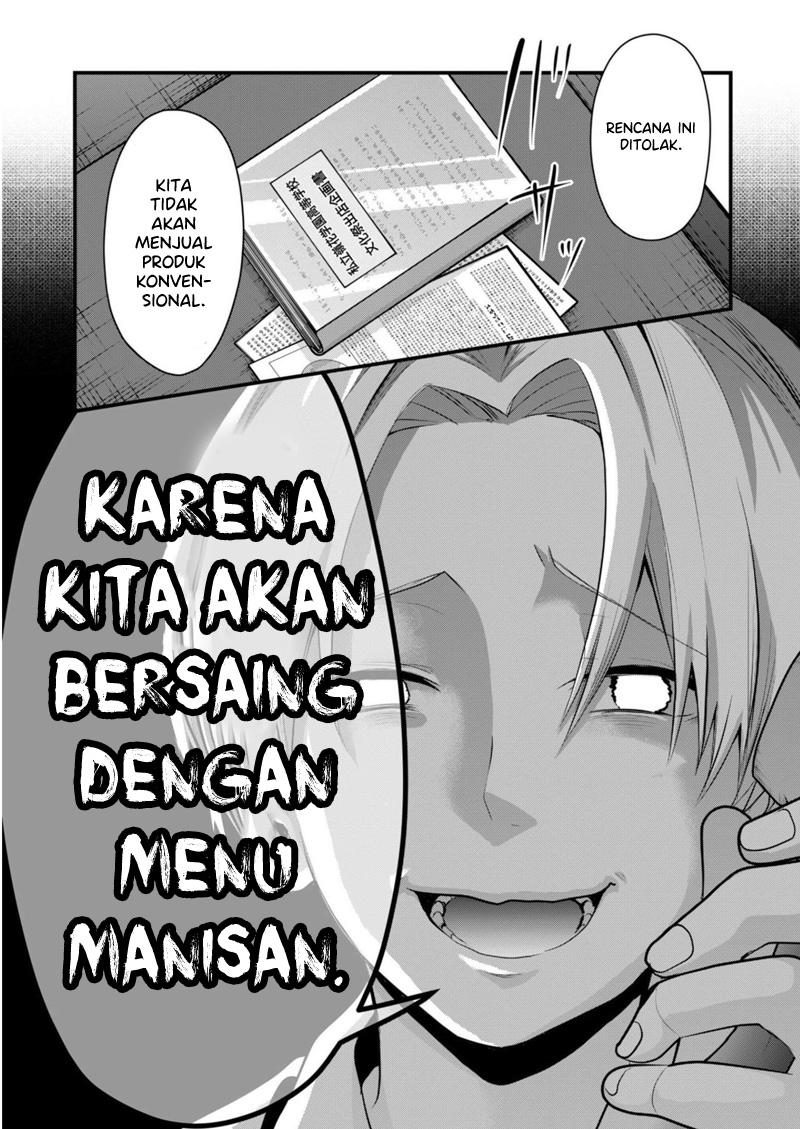 Kononaka Ni Hitori, Ore No Yome Ga Iru Chapter 24 Gambar 16