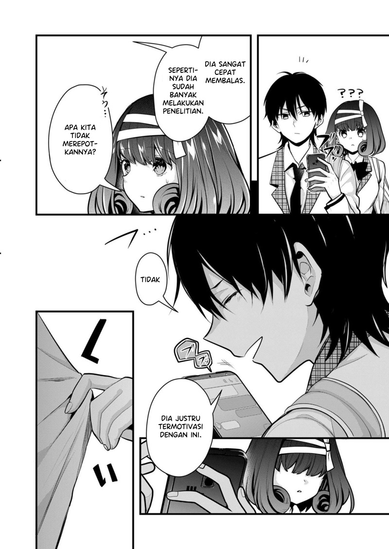 Kononaka Ni Hitori, Ore No Yome Ga Iru Chapter 24 Gambar 6